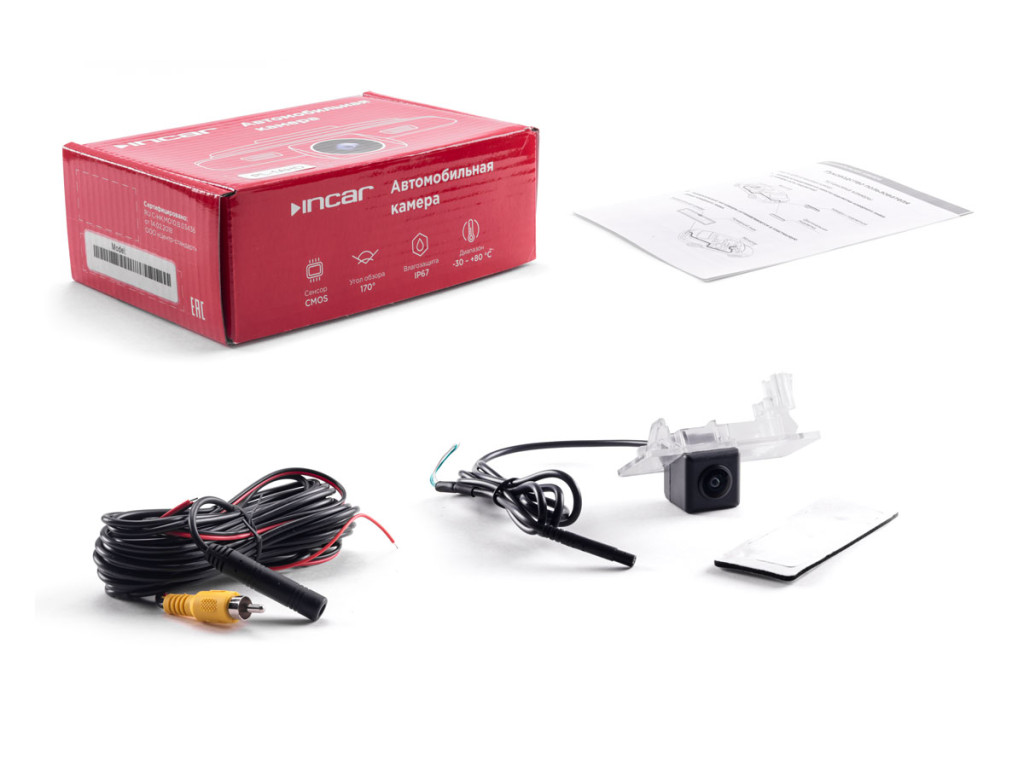 Camera VW Polo V(4D)(09-15), Jetta VI(10-15),Caddy IV/V(15+),Passat B7/B8(11+),Tiguan II (16+),Touareg II (10-18),Touran II/III (10+)INCAR VDC-112MHD)