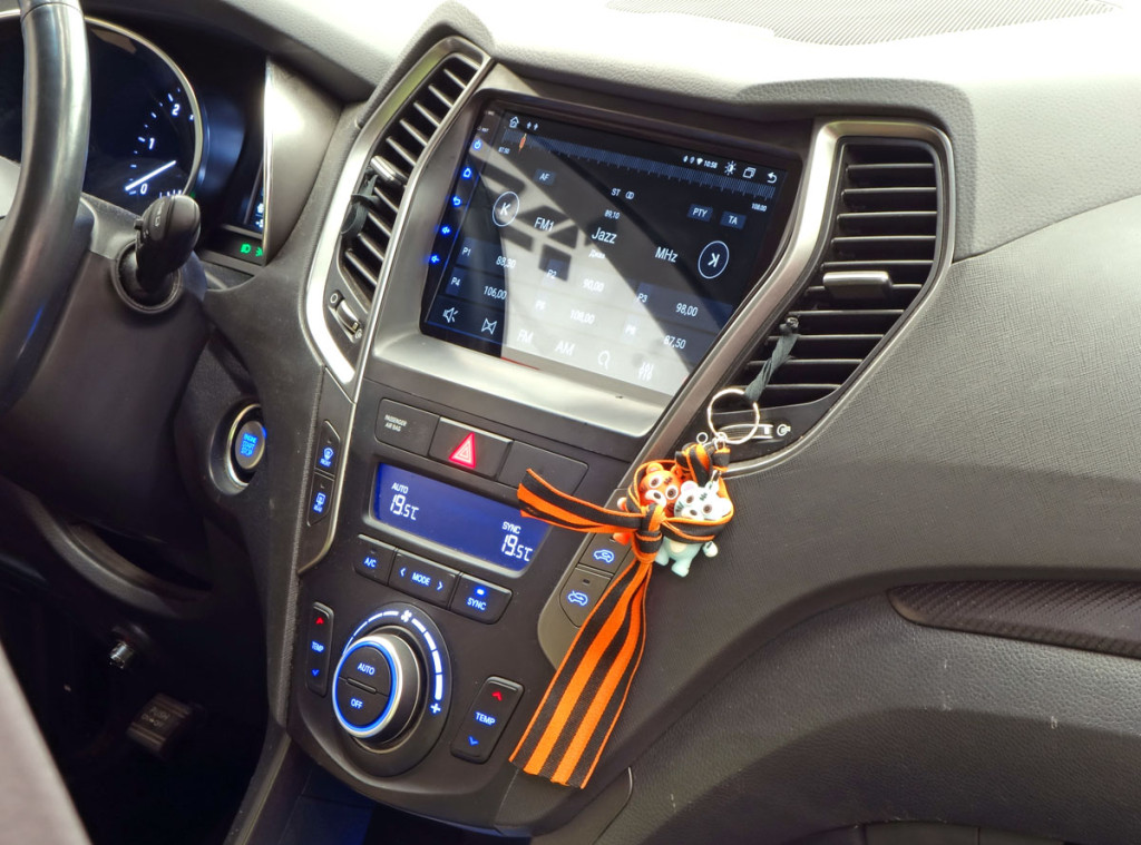 Рамка для UMS  HYUNDAI Santa Fe 2012-2016, 9"