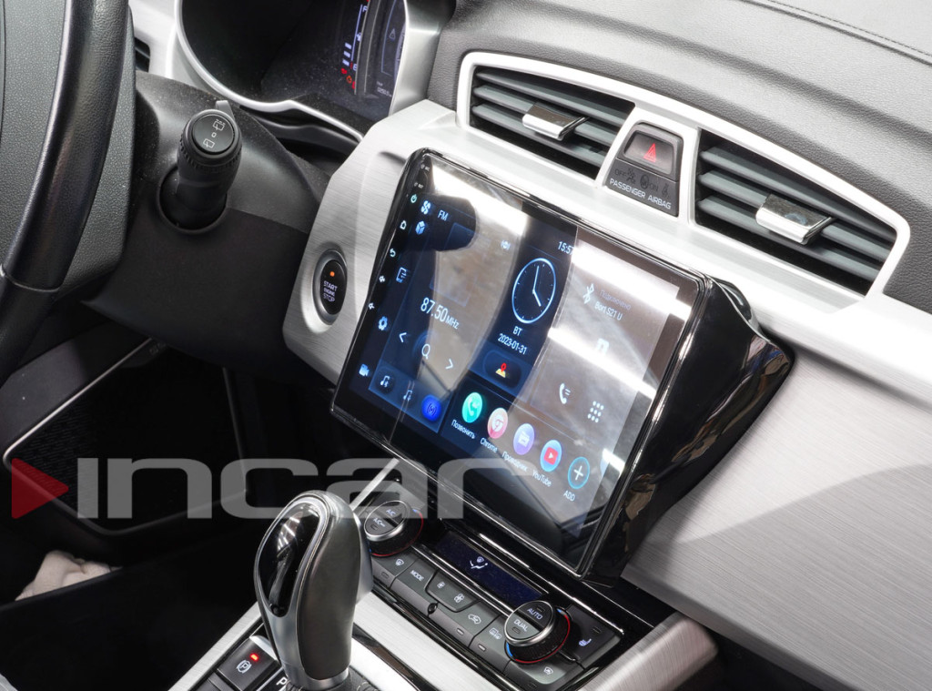 Рамка для UMS  GEELY Atlas 2017+, GS 2016+,  10"