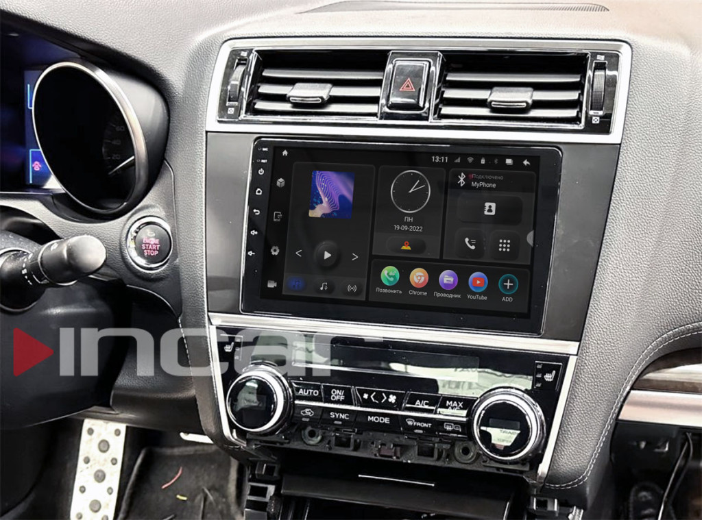 Рамка для UMS  SUBARU Outback, Legacy 2014-2017, 9"