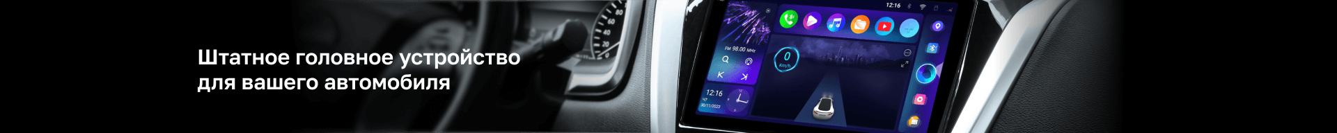 Игровые приставки