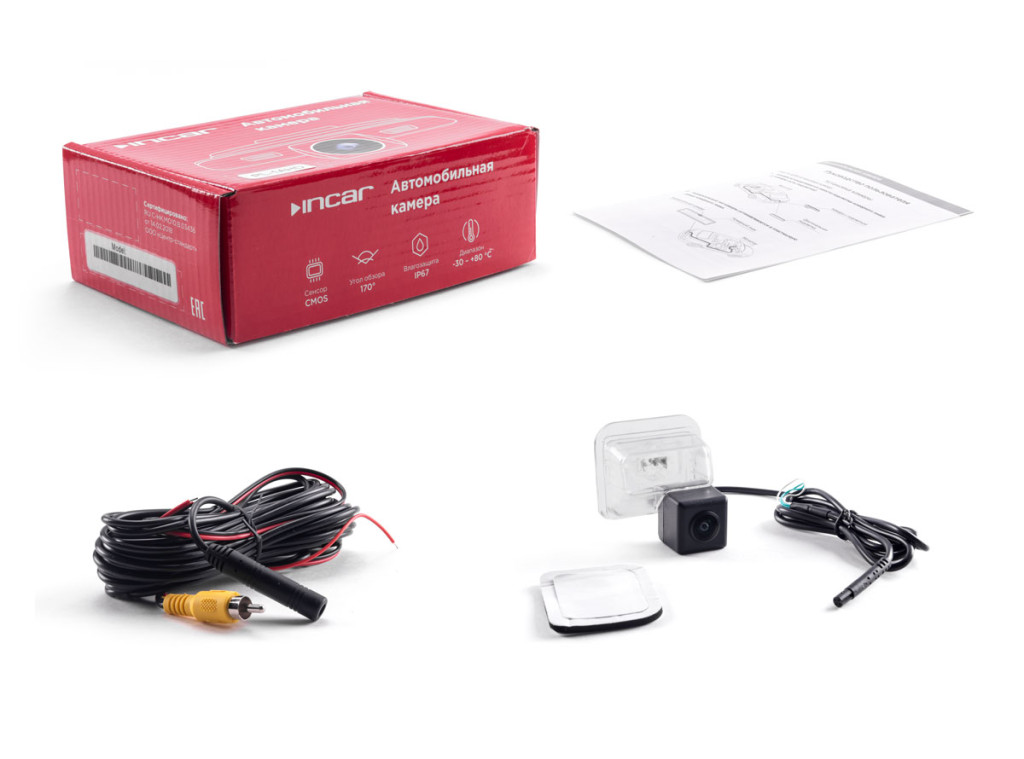 Camera Mazda 6 I/II (2002-2013),CX-5 I (2011-2017), CX-7 I/CX-9 (2006-2012) (Incar VDC-020FHD)/Цифровая камера 1080P(1920х1080)