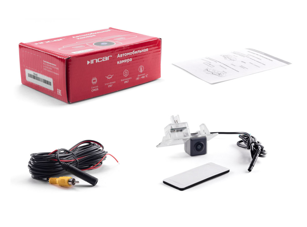 Camera Audi A1(10-18), A3(12-20), A4(08-15), A5(11-16), A6 (11-18), A7 (10-18), Q5 I (08-17),TT II (06-15) I(INCAR VDC-044FHD)