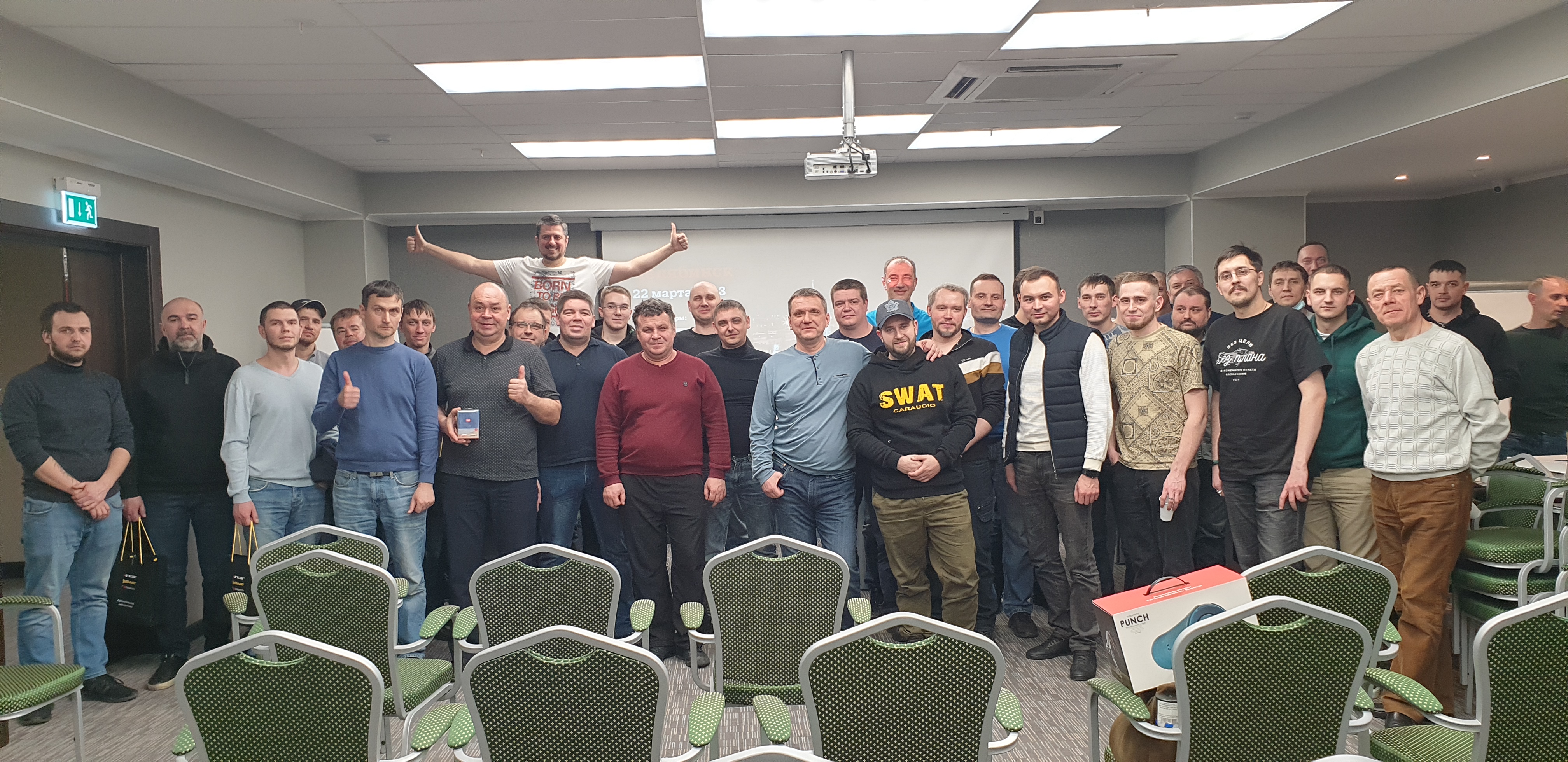 Челябинск – 22 марта, конференц-зал отеля «Holiday Inn»