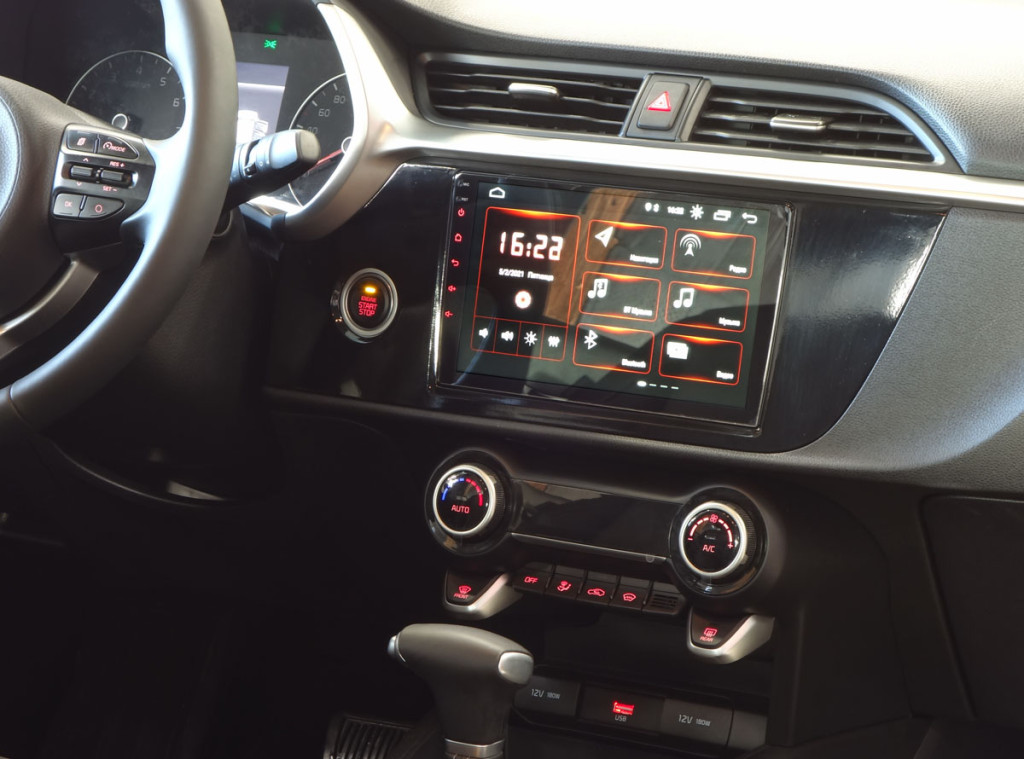 Рамка для UMS  KIA Rio 2020+ (Black royal), 9"