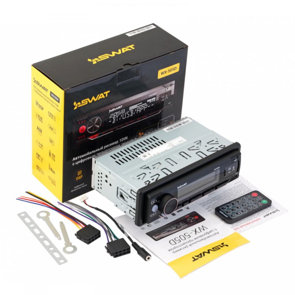 SWAT  WX-505D/Автомобильный 1 din медиа ресивер 4х50 Вт, MP3, 2*USB, DSP, SD, BT/
