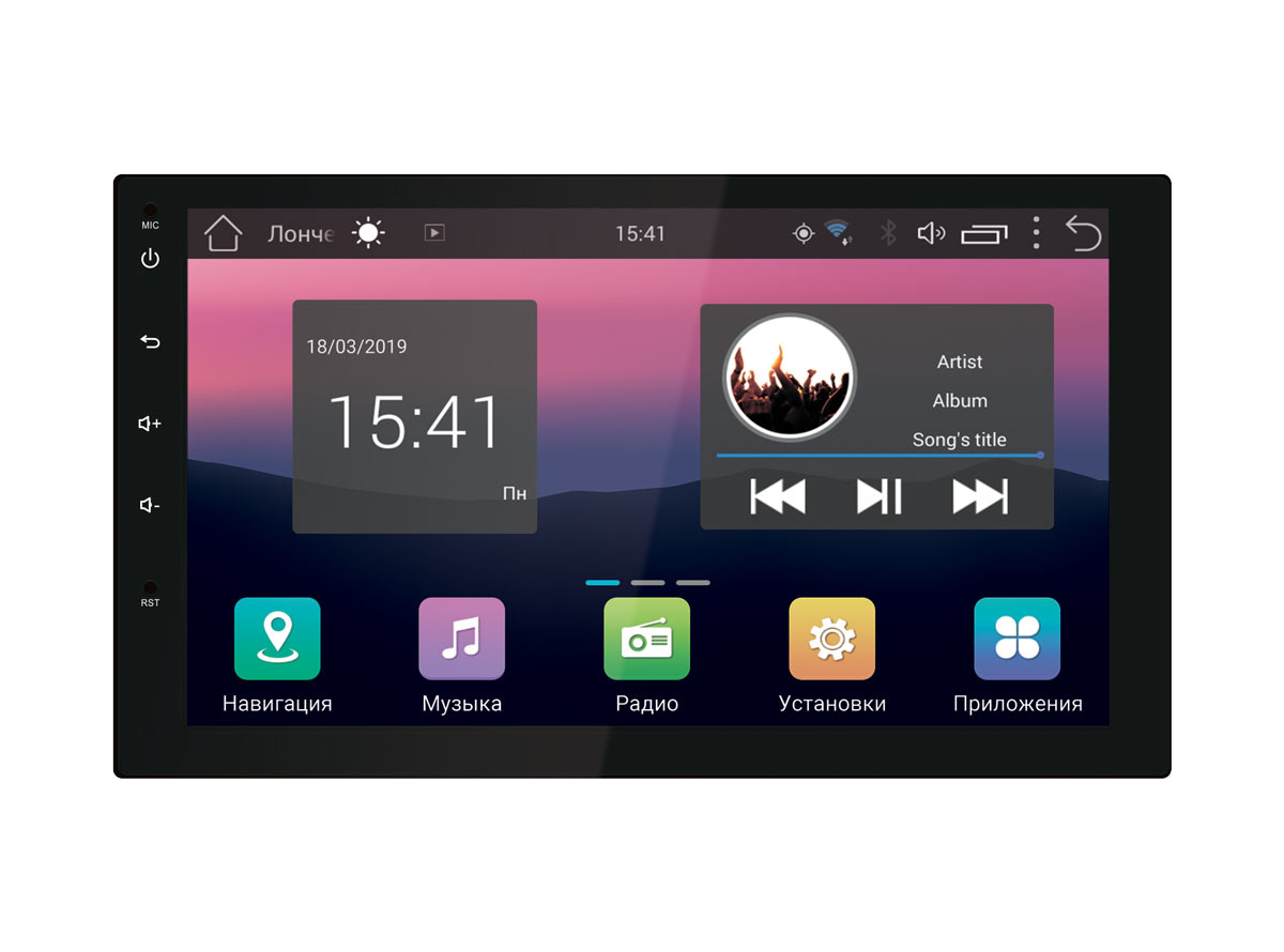 Универсальная мультимедийная система SWAT AHR-4580