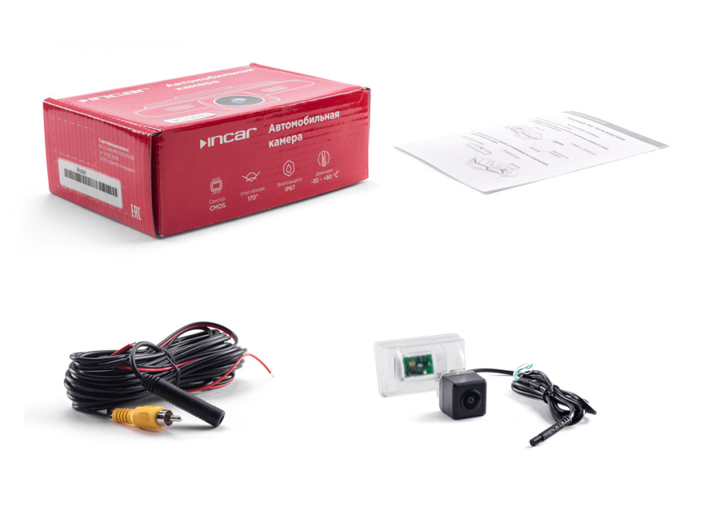 Camera Mazda CX-5  (19-21 ) (Incar VDC-157FHD)/Цифровая камера 1080P(1920х1080)