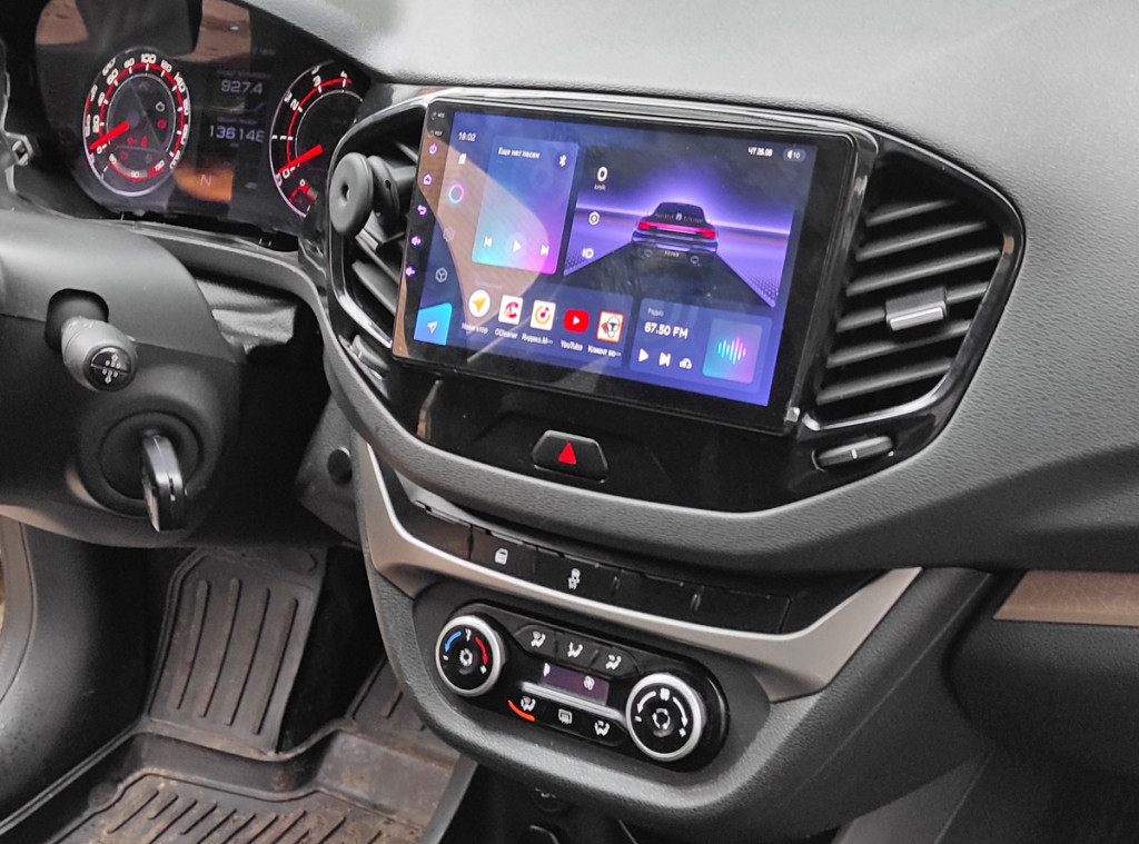 Рамка для UMS  LADA Vesta 2015-2022, 9"