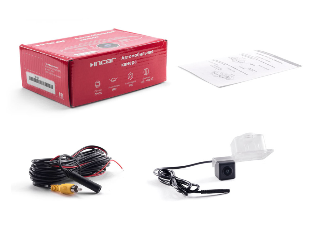 Camera KIA Optima IV (2015-2020) (INCAR VDC-037FHD)/Цифровая камера 1080P(1920х1080)