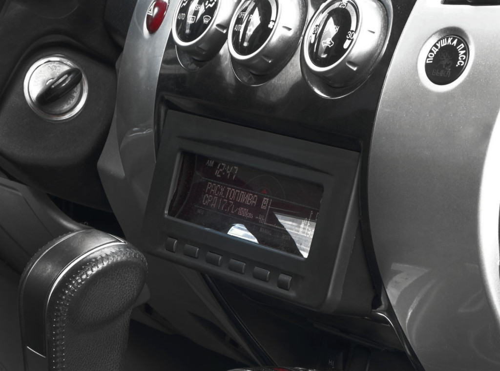 Рамка  MITSUBISHI Pajero Sport 2008-2015 для переноса бортового компьютера вниз