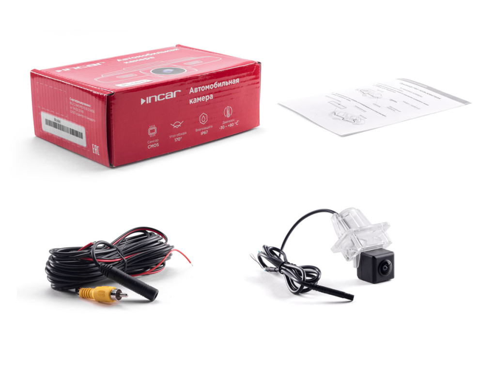 Camera Mercedes A-Class (12-18),C-Class (06-21),CL-Class (06-14),CLA-Class (13-19),CLS-Class(10-17),E-Class  (09-16),GL-Class  (INCAR VDC-059FHD)