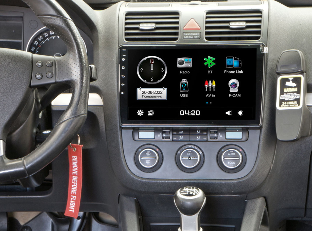 Рамка для UMS  VW Golf 5, Polo new, Amarok, Touran, Jetta, Passat B6, B7, Caddy, Tiguan, 10" (тип1)