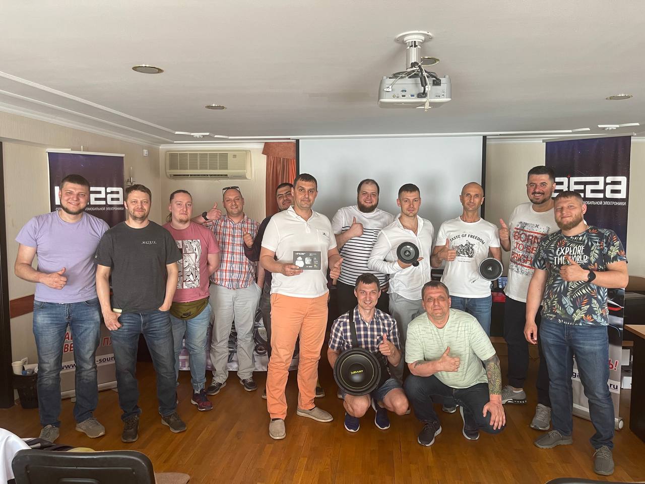 Пермь - 25.05.2023 конференц-зал отеля «Урал»