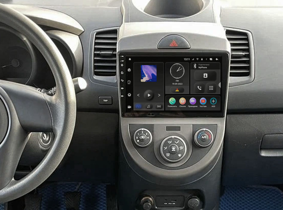 Рамка для UMS  KIA Soul 2008-2011 (AM), 9" (тип1 Консоль)