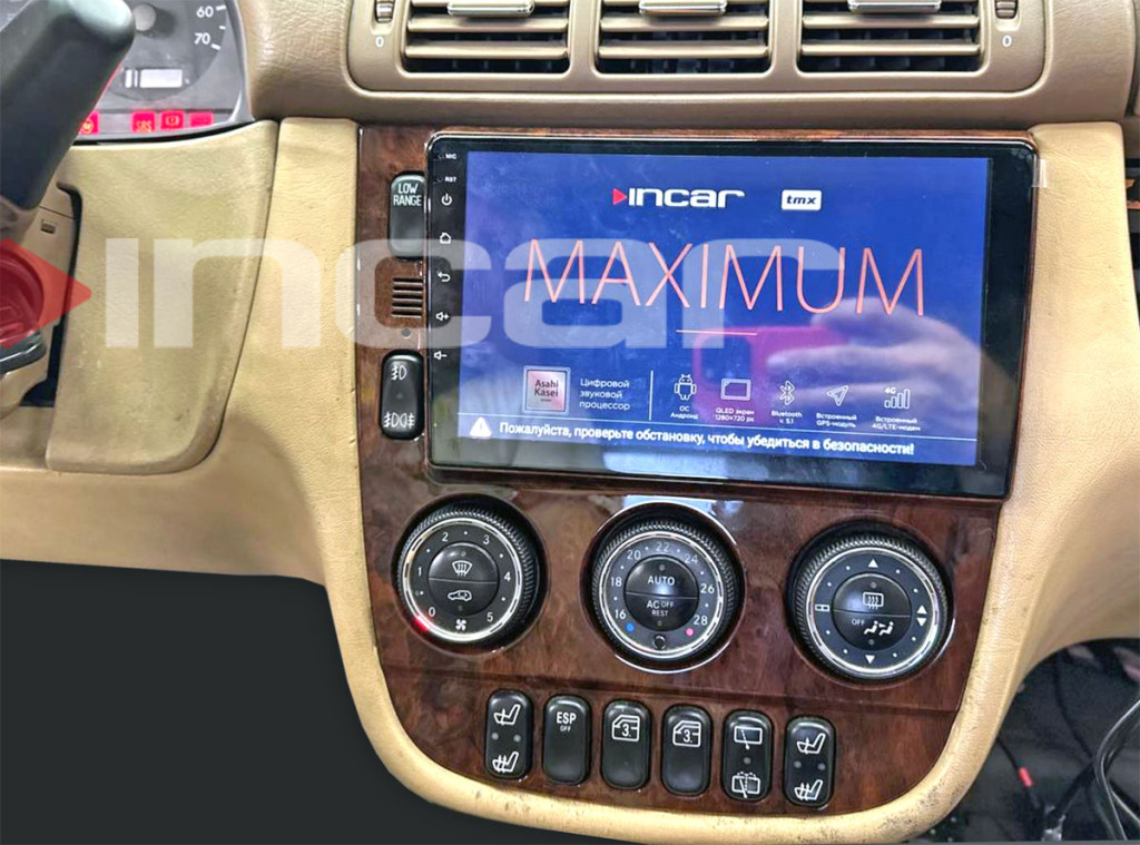 Рамка для UMS  MERCEDES M-class ML (W163) I Рестайлинг 2001-2005  WOOD, 9"