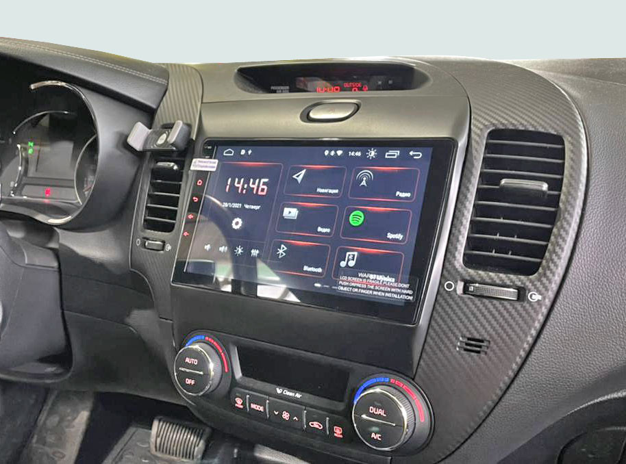 Рамка для UMS  KIA Cerato 2013-2020 (Classic), 9"