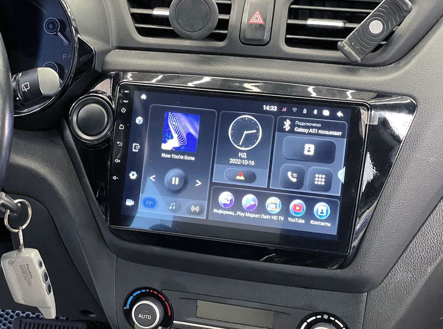 Рамка для UMS  KIA Rio 2011-2017, 9"