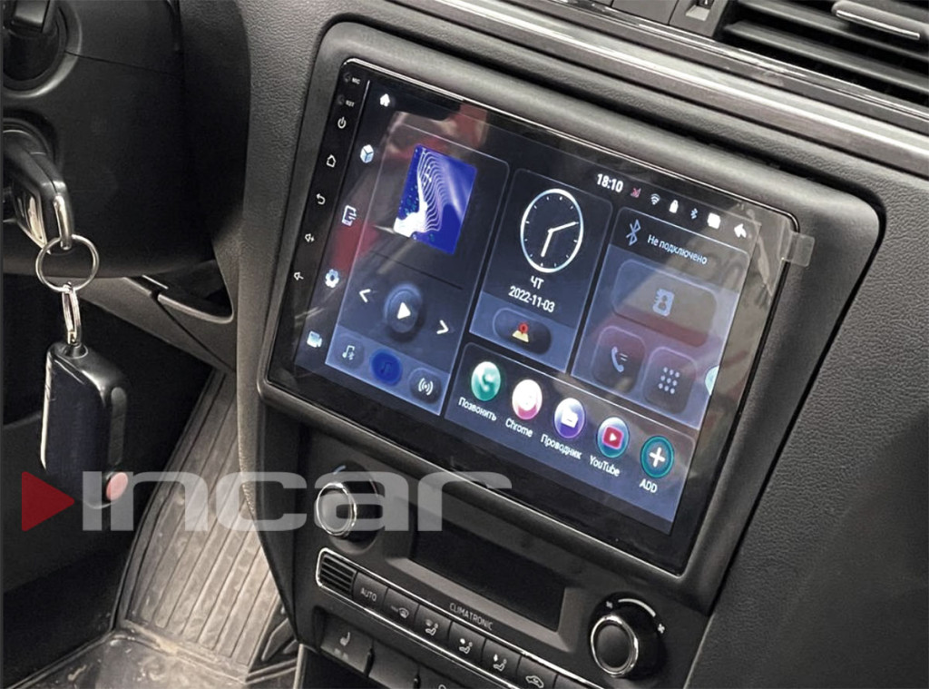 Рамка для UMS  SKODA Rapid 2012-2019