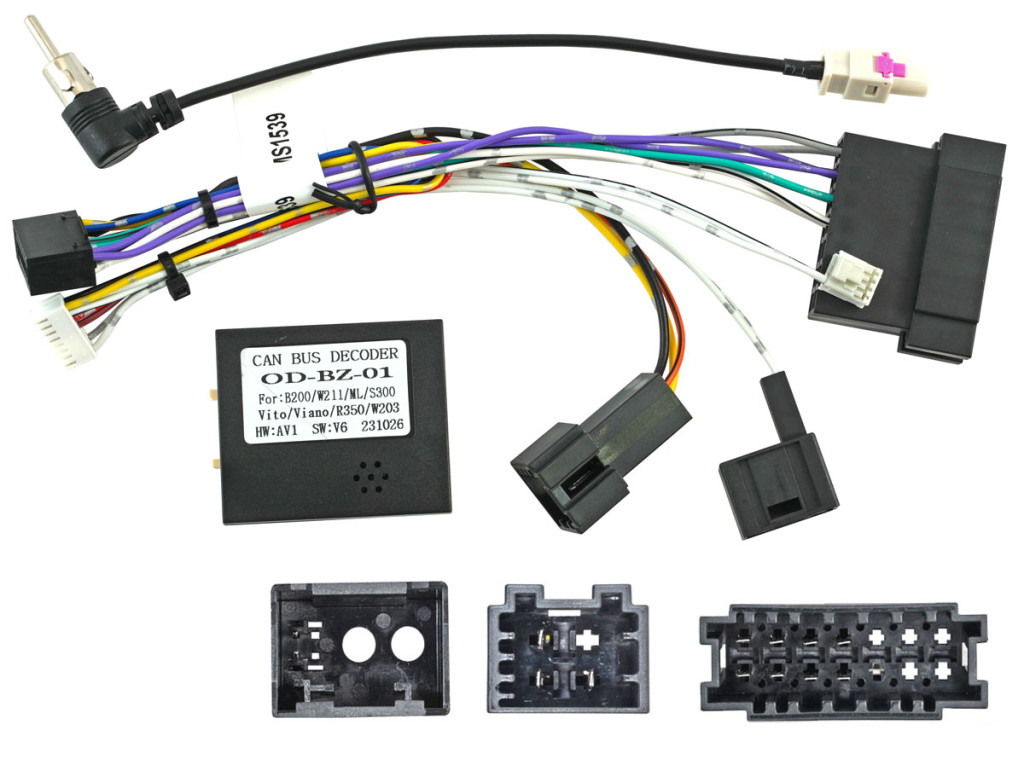 UMS-провод MERCEDES S Class 1999-2007 (CAN-модуль) all-in-one machine