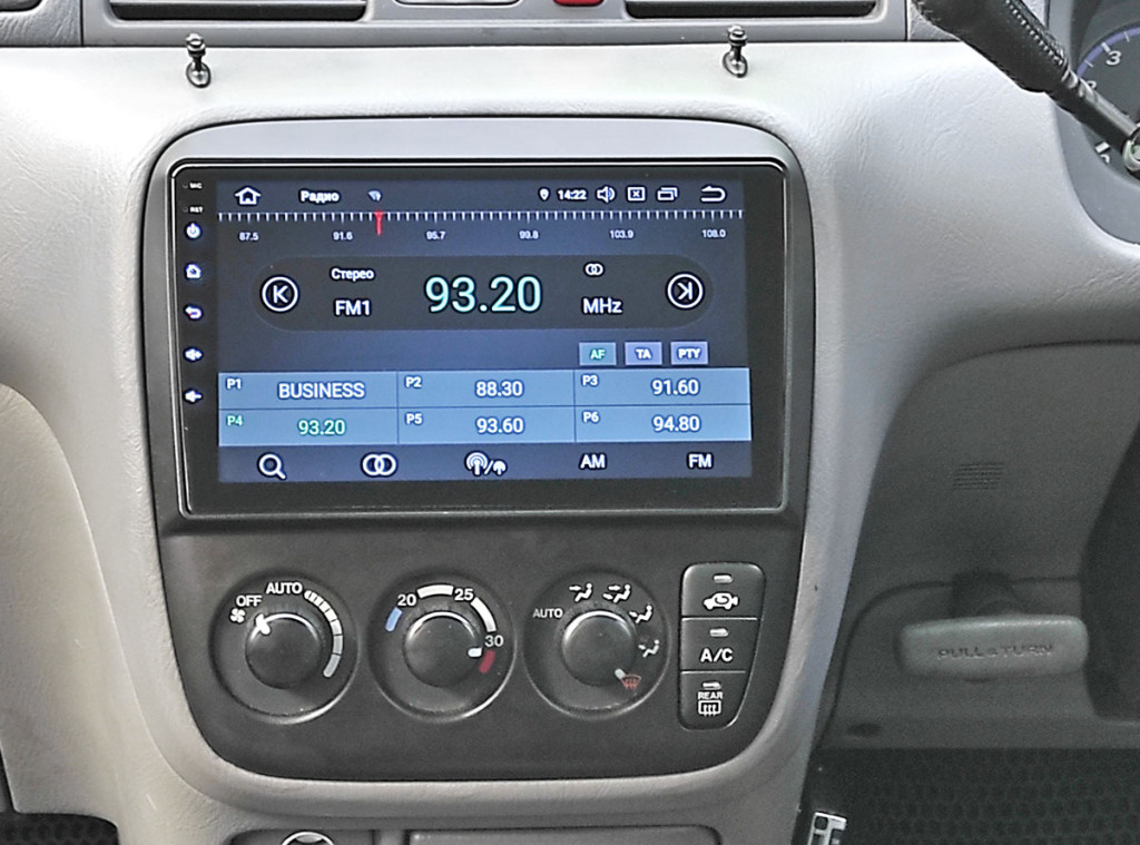 Рамка для UMS  HONDA CR-V 1995-2001, 9"