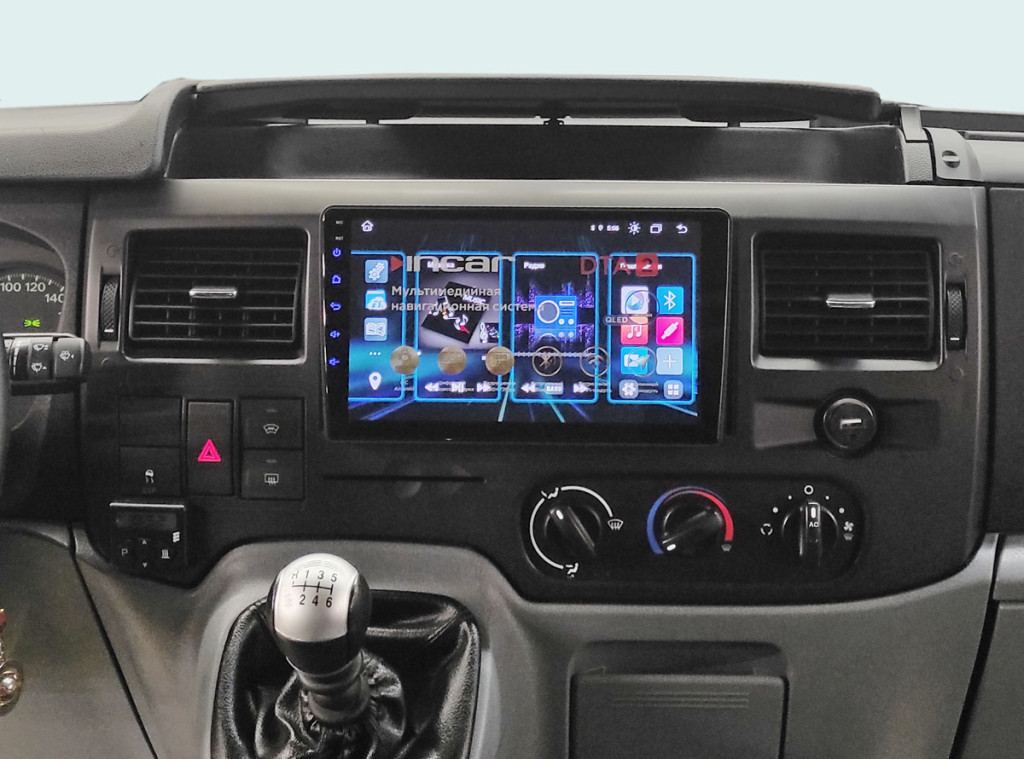 Рамка для UMS  FORD Focus-2 2005-2007, C-Max, S-Max, Fusion, Fiesta 05+; S-Max, Transit, Galaxy 06+ (Накладка), 9"