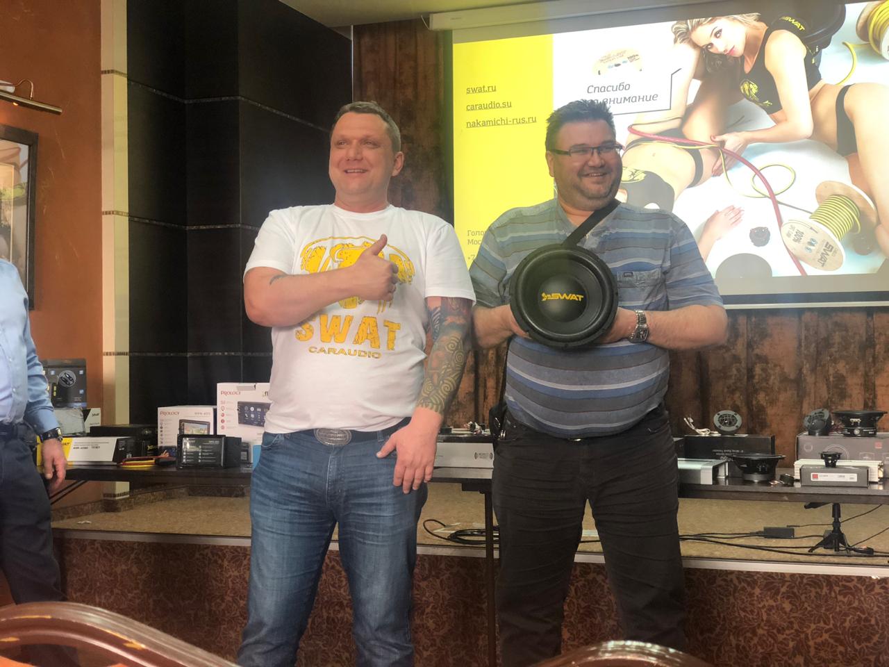 Совместная дилерская конференция компаний ООО «Аудиосистемы» и AO «Фирма «MMС»