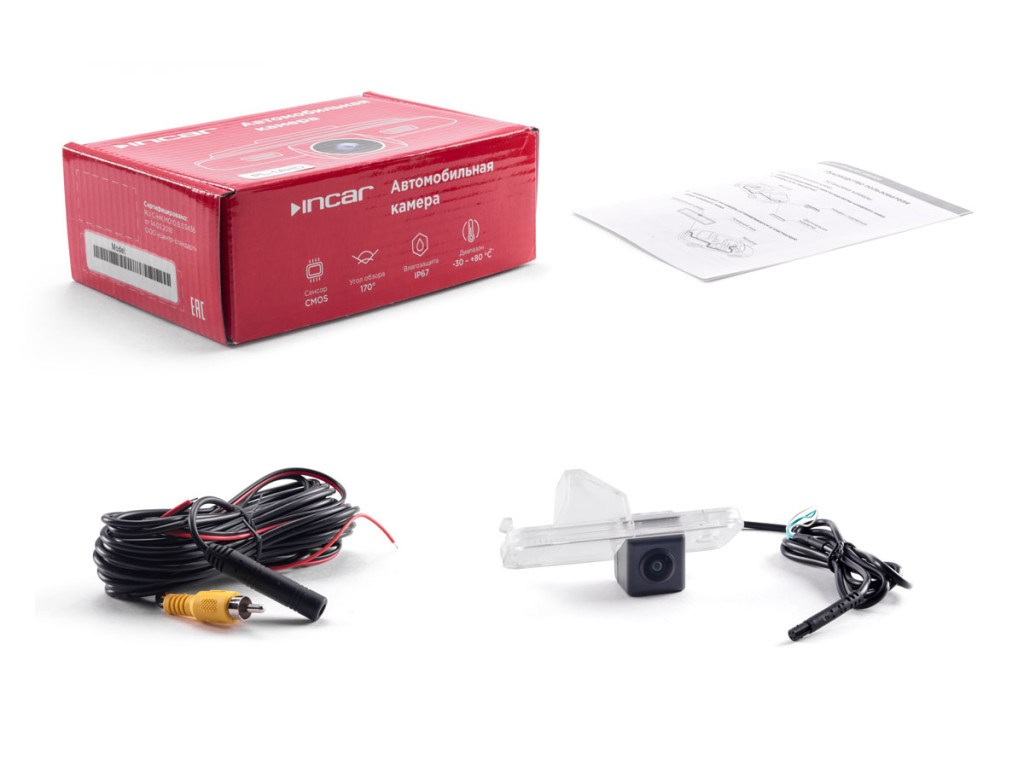 Camera Hyundai Creta I (16+) ,Santa Fe III (12-18),Grandeur IV (05-11) (INCAR VDC-104FHD)/Цифровая к