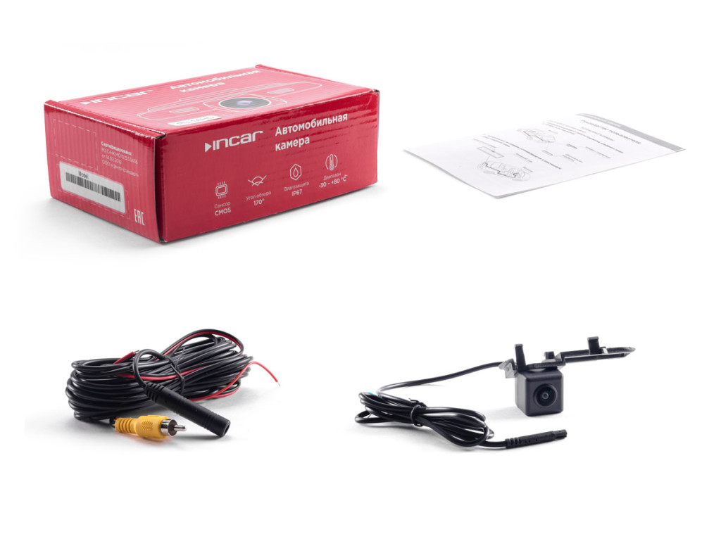 Camera Toyota Corolla XII (E210) (18+) (INCAR VDC-427FHD)/Цифровая камера 1080P(1920х1080)