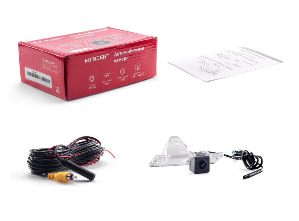 Camera Mitsubishi Pajero III/IV(99+),Pajero Sport I (98-08),Galant IX(03-12),Lancer VI/VII(91-00) (INCAR VDC-014FHD)/Цифровая камера 1080P(1920х1080)