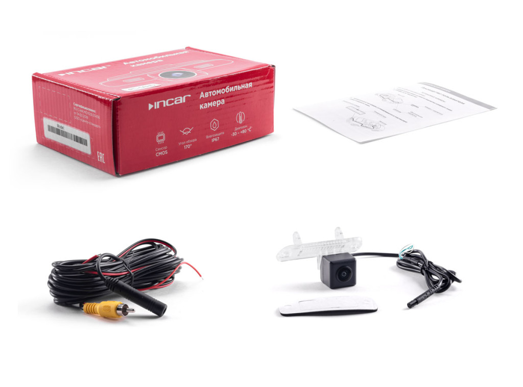 Camera Mercedes GL-Class X164 (2006 -2012),M-Class W164 (2005-2011),R-Class W251 (2005-2017) (INCAR VDC-060FHD)/Цифровая камера 1080P(1920х1080)