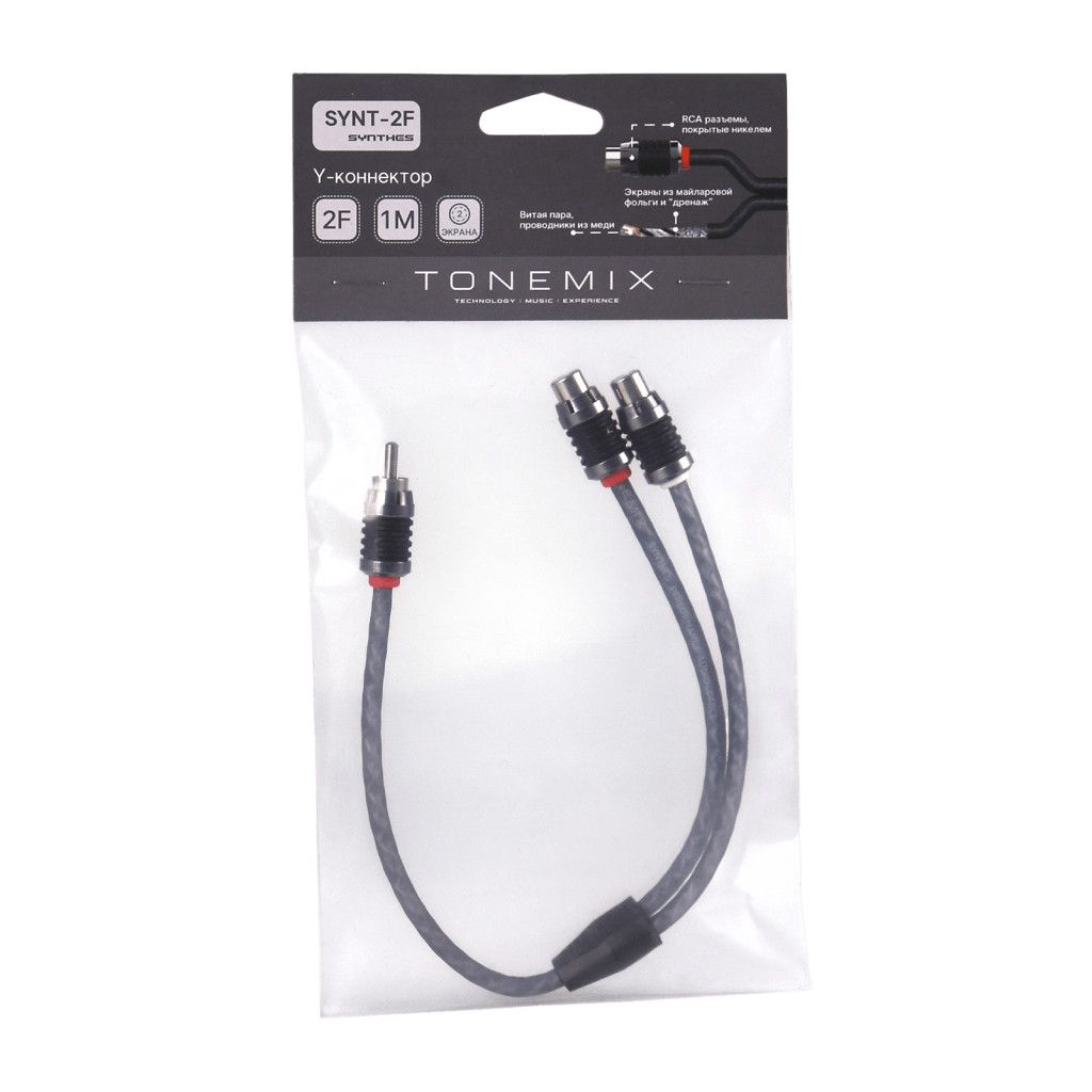 Tonemix SYNT-2F Y-коннектор, витая пара, 2 экрана, медь