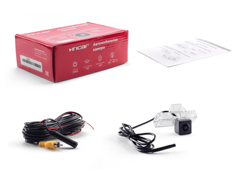 Camera Toyota LC 100 (97-07),Prado 120 (02-09) (запаска под днищем), Land Cruiser 200 (02-18) (INCAR VDC-028FHD)/Цифровая камера 1080P(1920х1080)