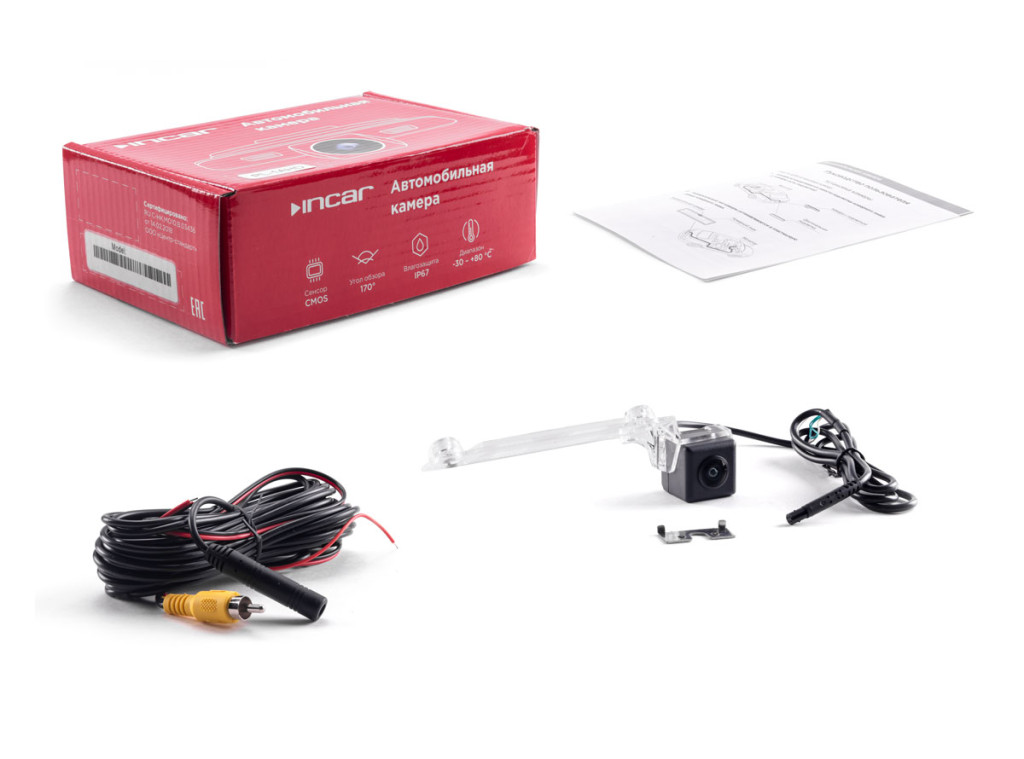 Camera Kia Sportage III (2010-2016) (INCAR VDC-082FHD)/Цифровая камера 1080P(1920х1080)