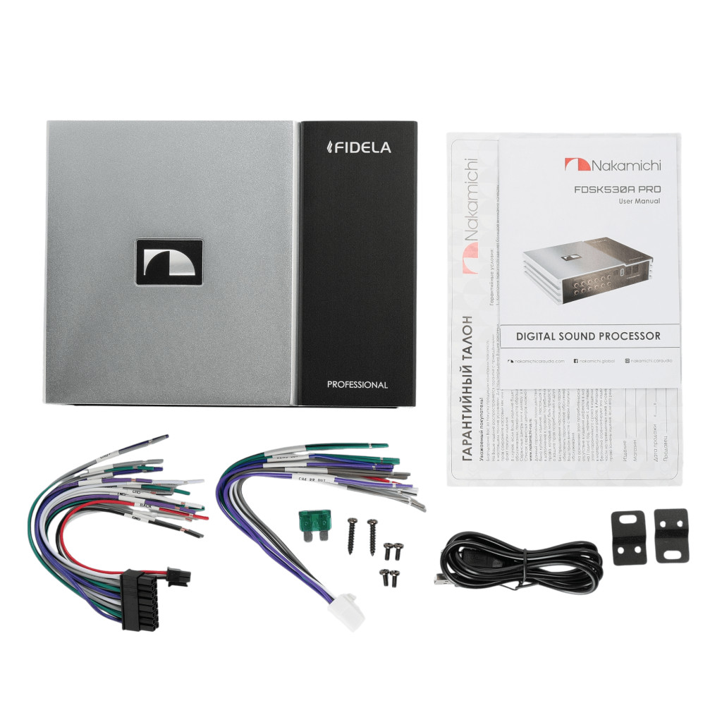 Nakamichi FDSK530A PRO  Автомобильный процессор-усилитель звука с кабелем питания, BT, Optic IN