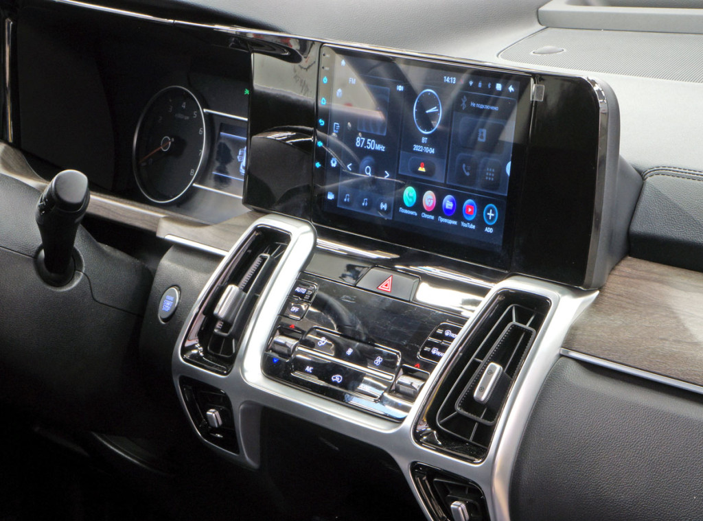 Рамка для UMS  KIA Sorento 2020+, 9"