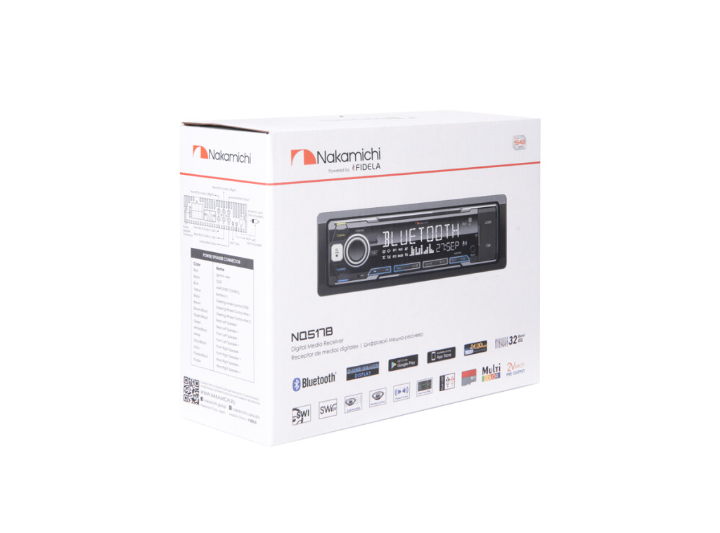 Nakamichi NQ517B/ 1 din медиа-ресивер, USB, AUX, ВТ, 4*50 Вт, мультицветная/