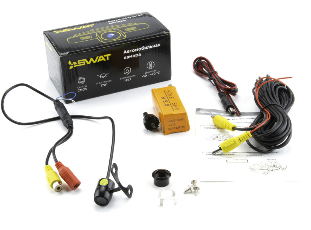 Camera VDC-414 / SWAT Универсальная CVBS (640х480) камера/