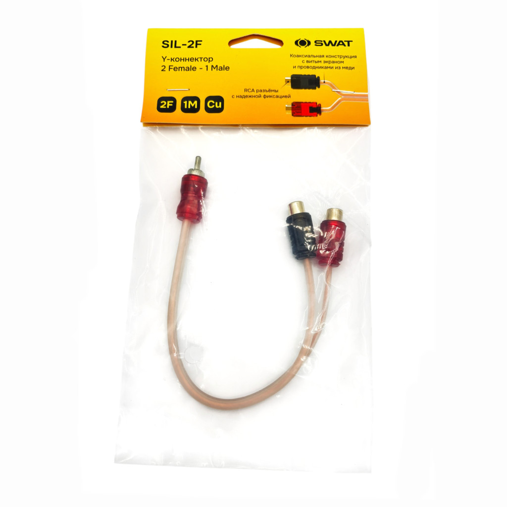 SWAT SIL-2F Y-коннектор, 2мамы-1папа, 0.3 метра, коаксиал, прозрачный, медь, 1шт/уп