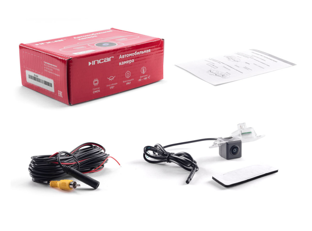 Camera BMW 1 E81/E82/E87/E88(07-14),BMW 2 F22/F44 (2017+),BMW 3 E90/E91/E92/E93/F3x (05-20),BMW4 F32/F33/F36(13-20),BMW5 E39/E60/E61(INCAR VDC-041FHD)