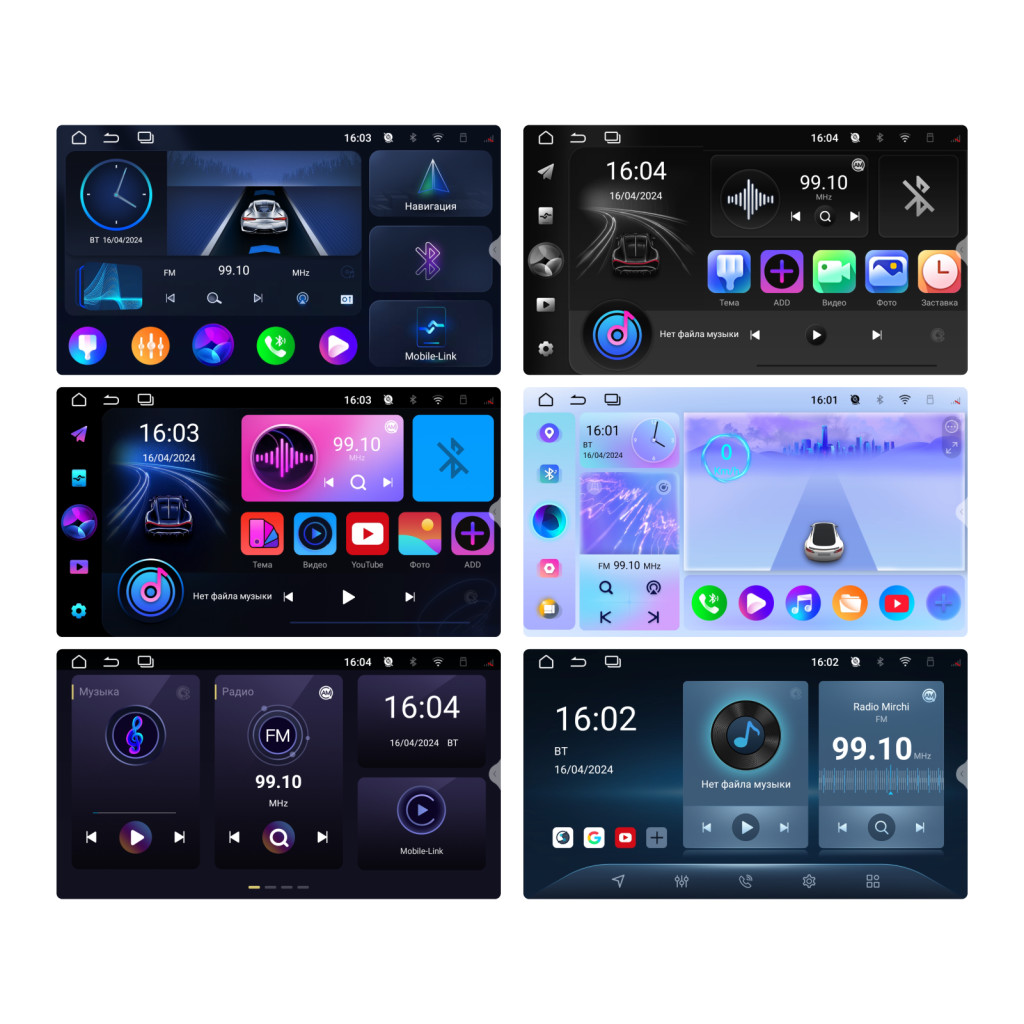 ШГУ Lada Vesta (OPTIMUM Incar ARN-6303-4) Android 13, 4-64Gb, 1280*720, DSP, 4G LTE, BT Qualcomm, wi-fi, 9"