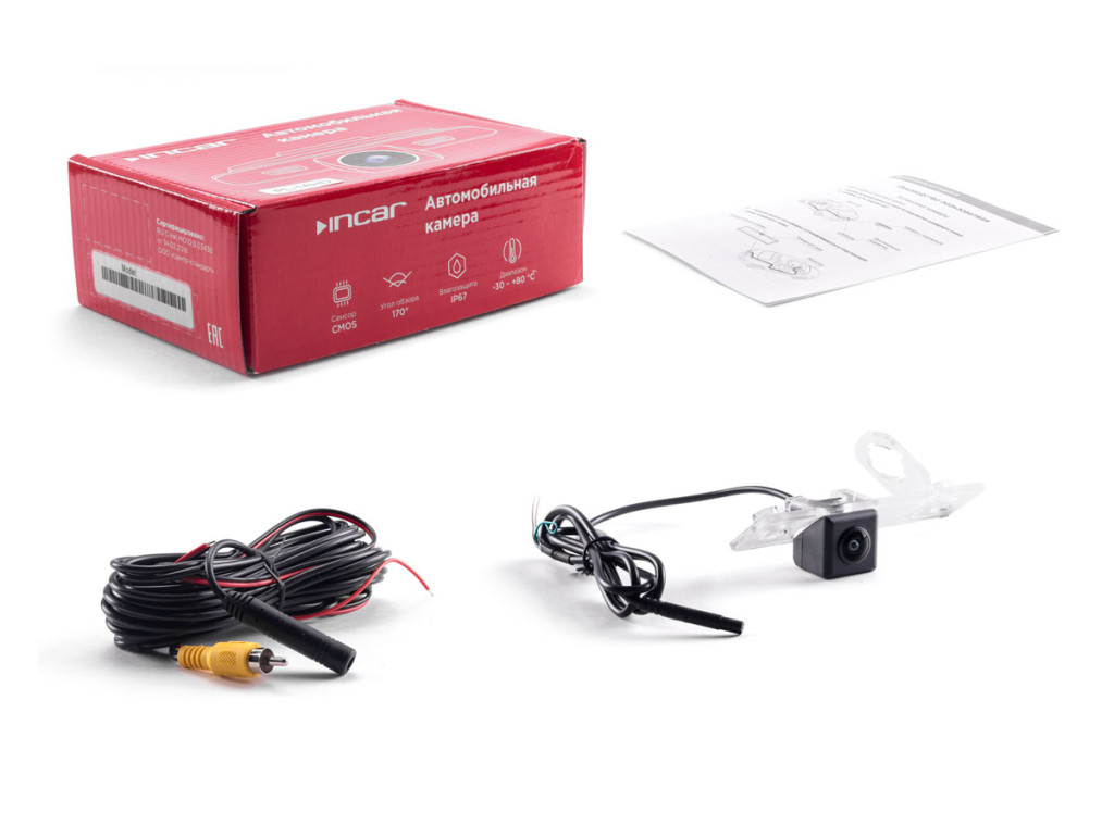 Camera Chevrolet Aveo (08-11), Captiva I (06-16), Cruze I(09-15), Epica I (09-12), Lacetti (08-13), Lanos(05-09), Orlando (10-15) (INCAR VDC-070FHD)