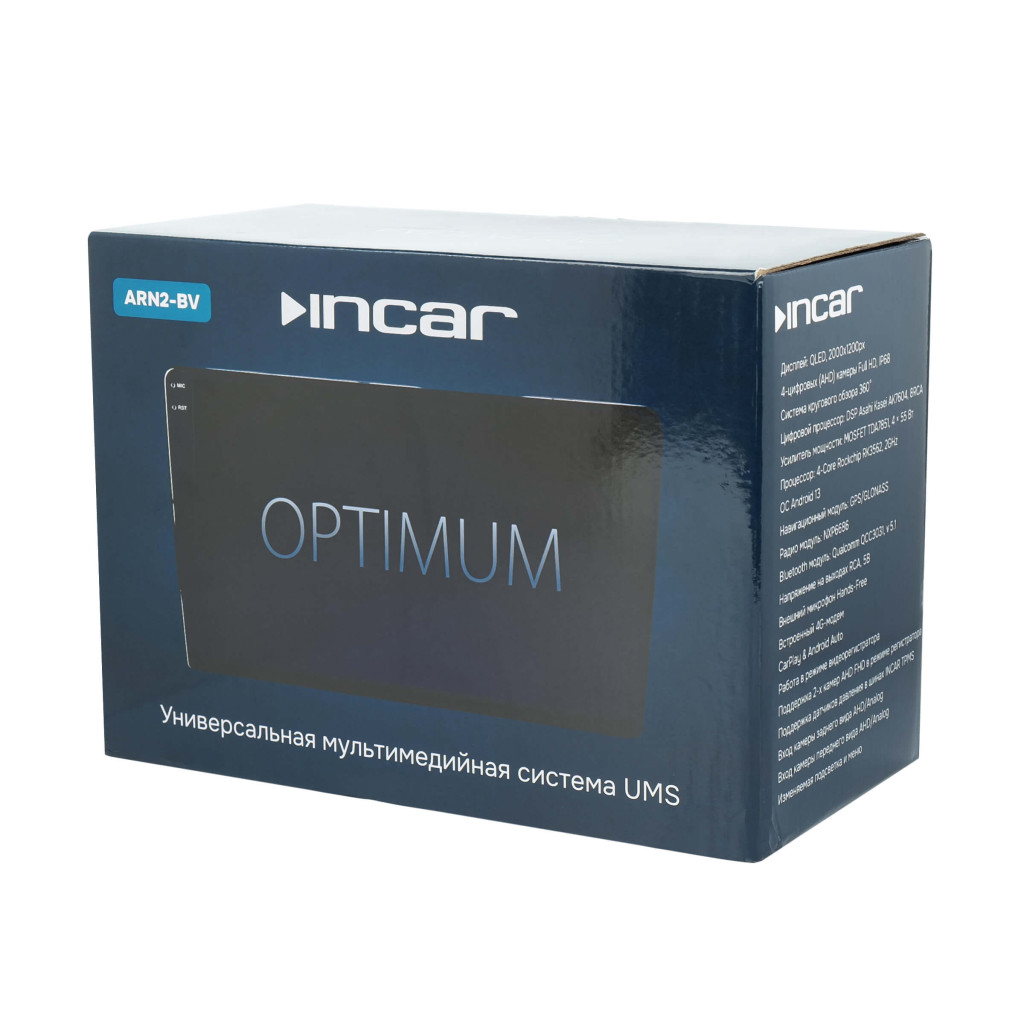 ГУ UMS 10.4" INCAR ARN2-7710-8-BV OPTIMUM Android 13/2000×1200, wi-fi, 4G LTE, DSP, 8+128Gb, BT Qualcomm, Bird View 360