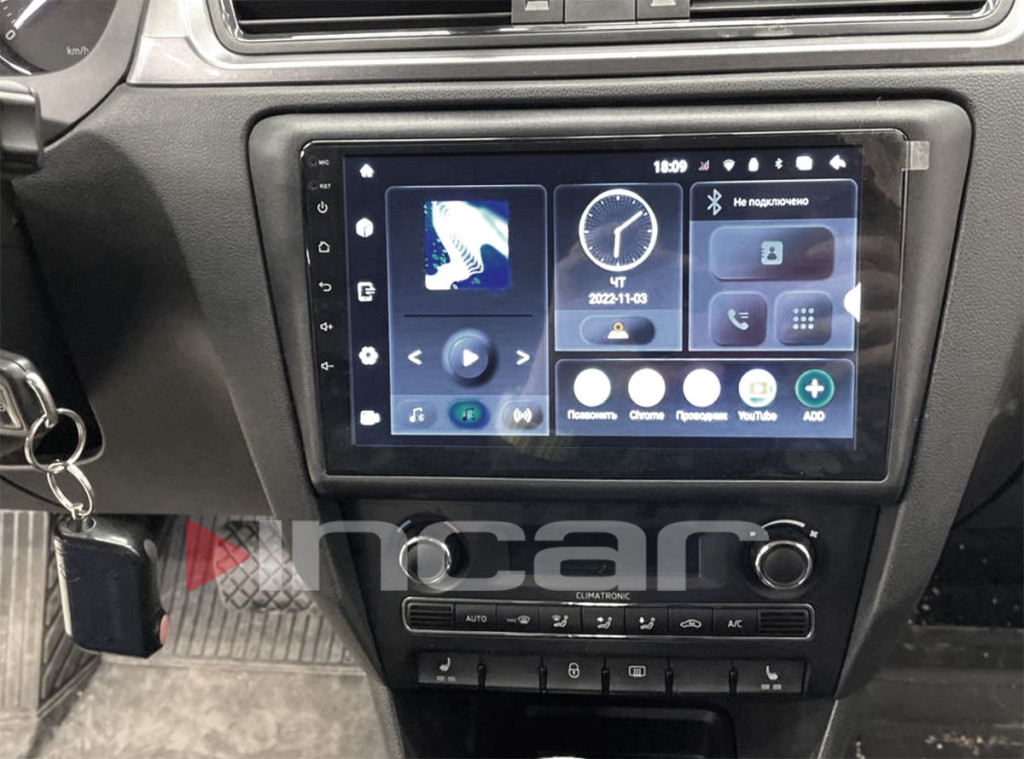 Рамка для UMS  SKODA Rapid 2012-2019