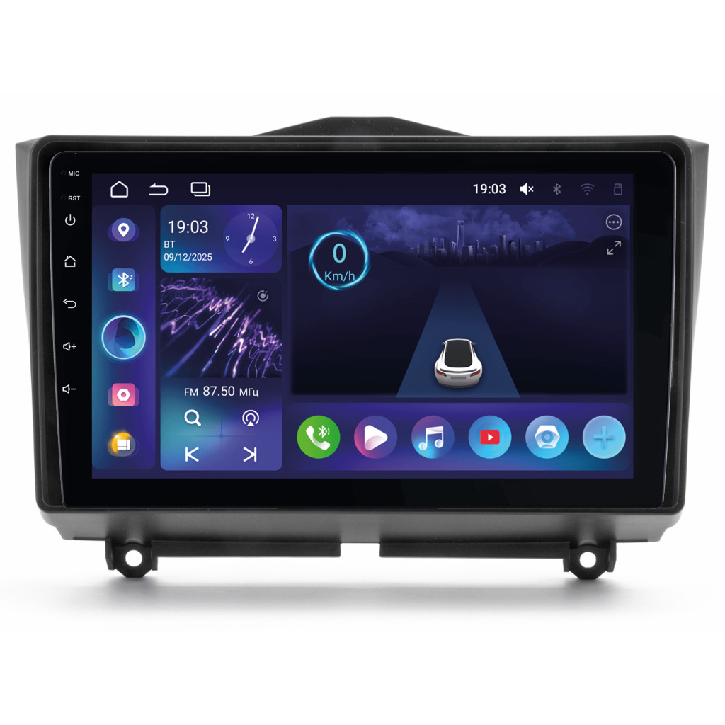 ШГУ Lada Granta 19+ (Incar ARN-6302-4 Lite) Android 14, 4-64Gb, 9" IPS,1280*720, DSP, FAN, wi-fi, BT