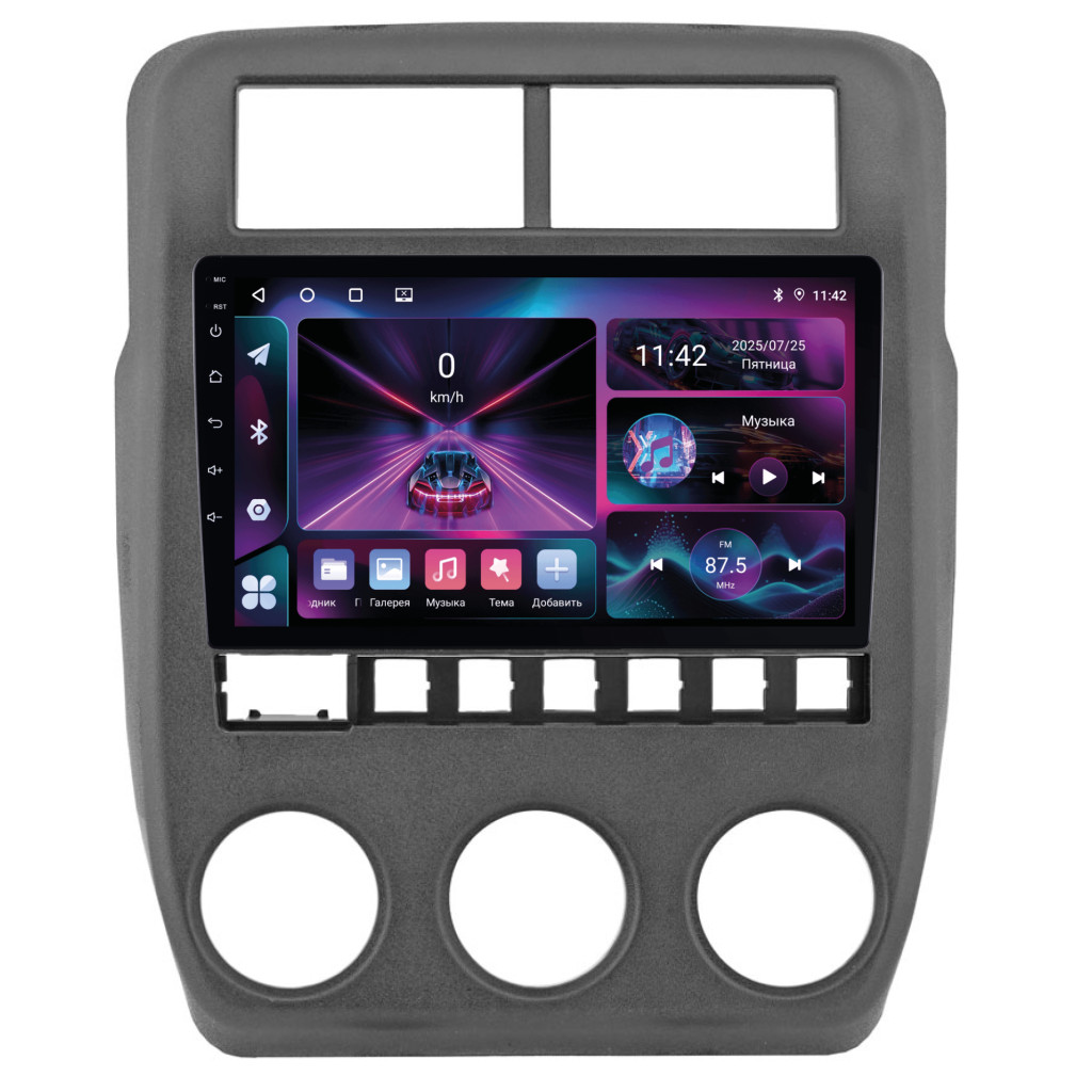 ШГУ Lada Niva Legend 19+ (Incar JS-6308-4) Android 11, 4-64Gb, 9" IPS, 1280*720, wi-fi, BT