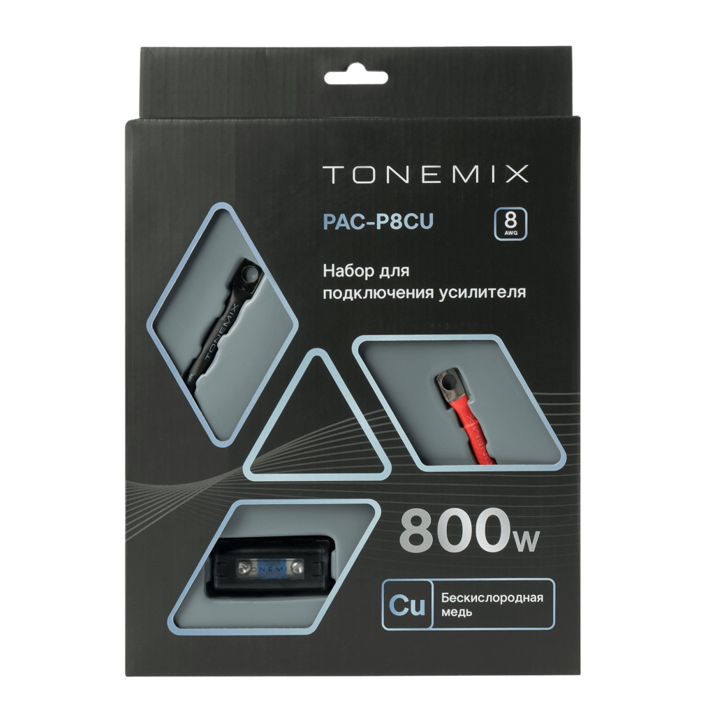 Tonemix PAC-P8CU набор проводов для подключения усилителя, 8Ga, МЕДЬ