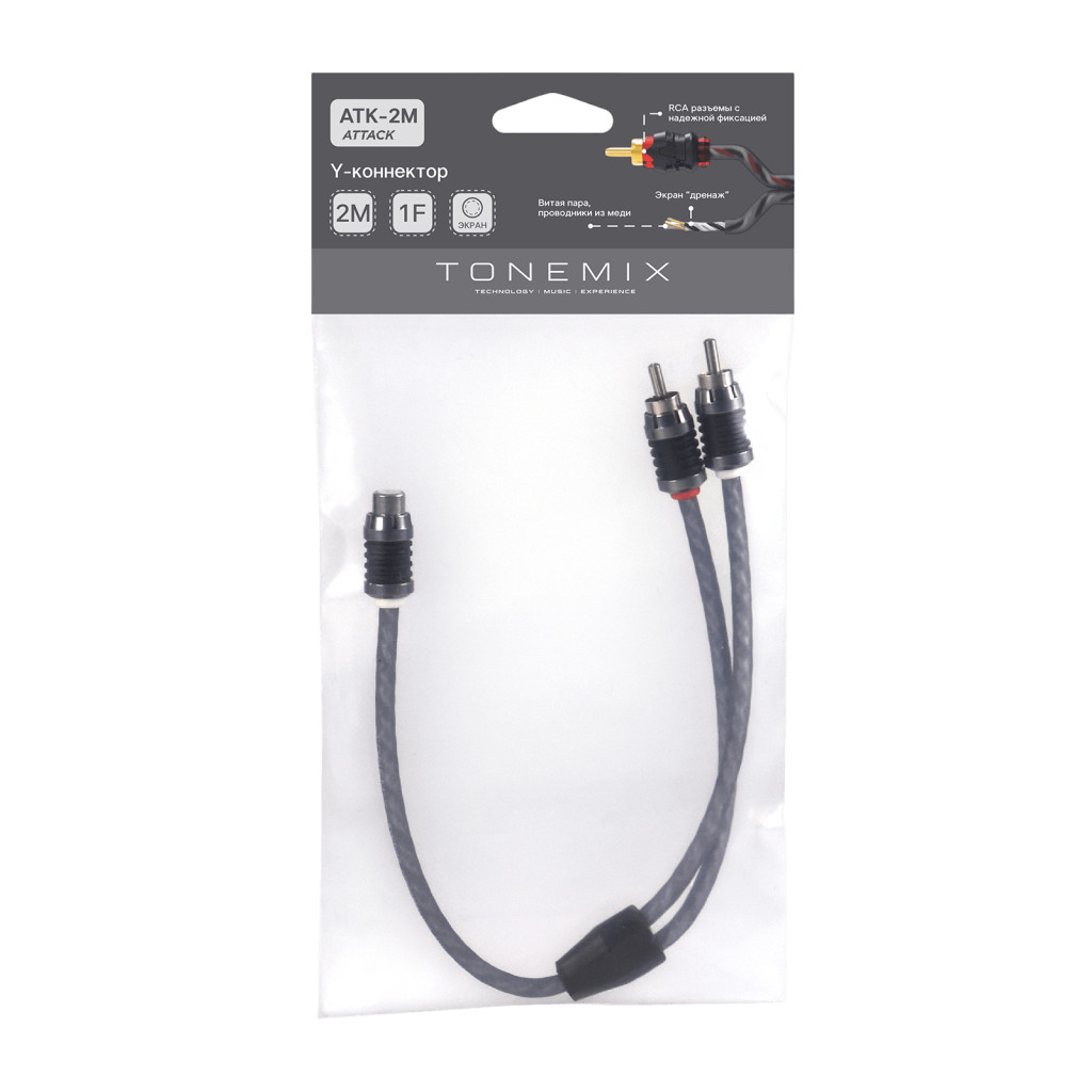 Tonemix SYNT-2M Y-коннектор, витая пара, 2 экрана, медь