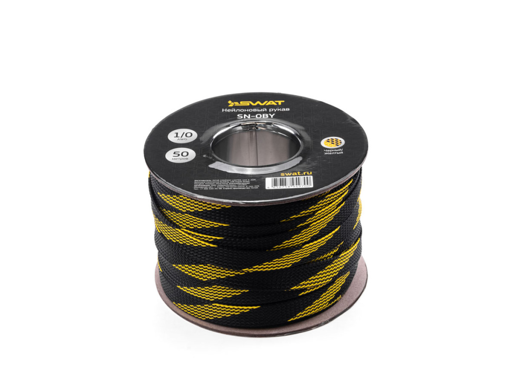 нейлоновый рукав (змейка) для кабеля  0Ga, черно-желтый, 50м