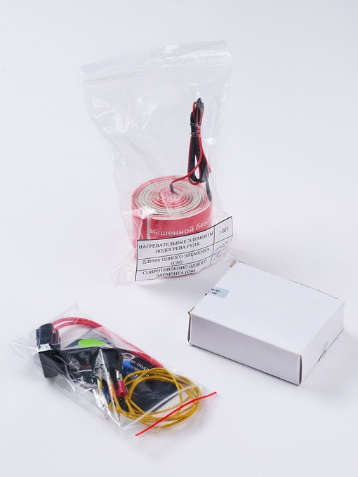 Подогрев руля "Хороший выбор"